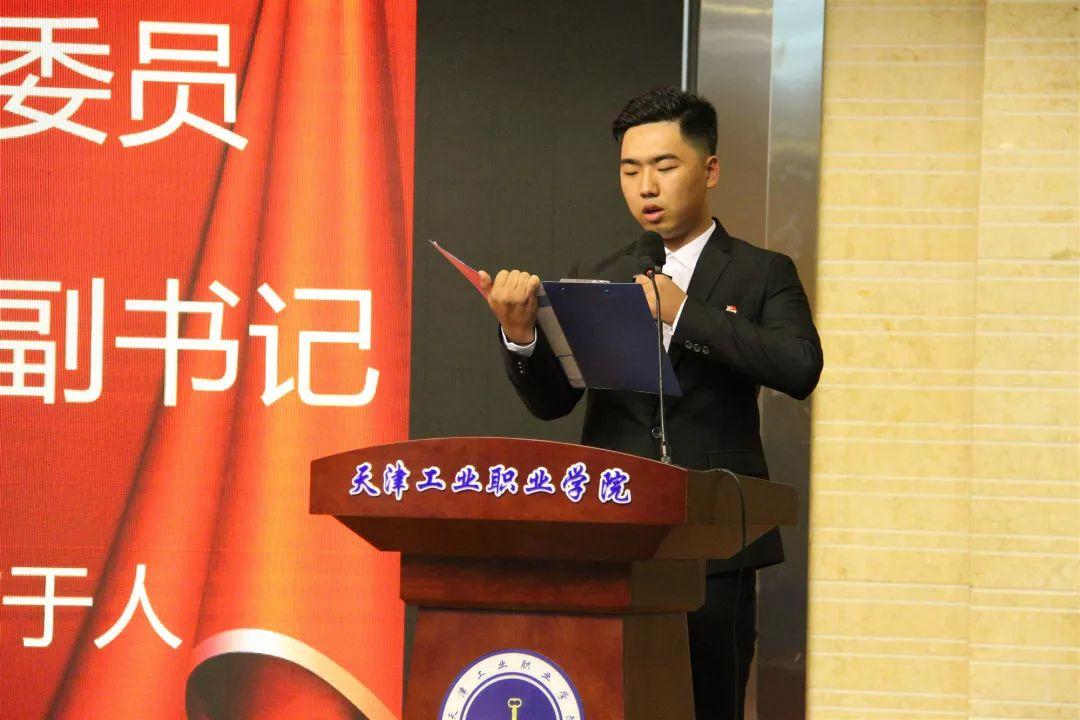 天津,历史与现代交织的璀璨明珠风采展露