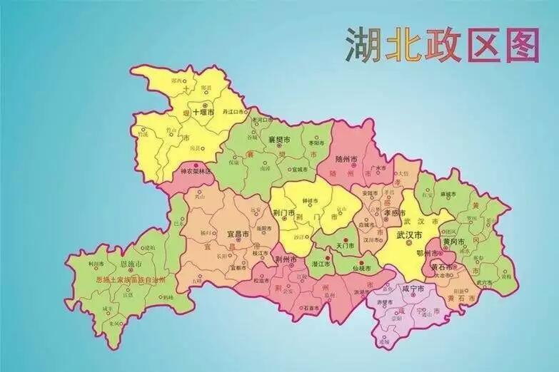湖北，探寻那片充满韵味的土地之美