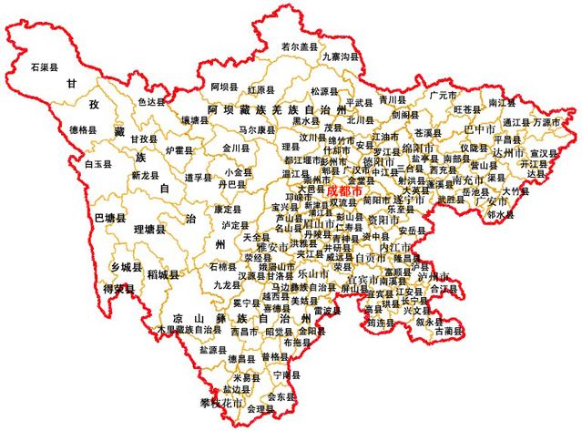 走进四川，领略多彩人文与自然之美